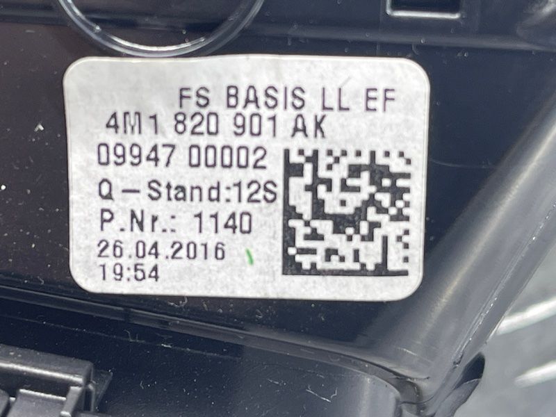 Дефлектор 4M1820901AK Audi Q7