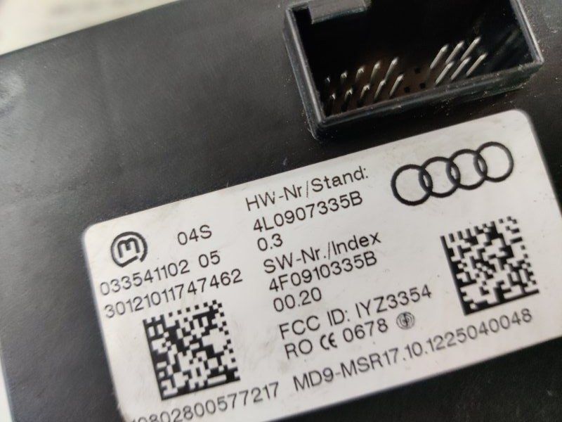 Блок керування безключовим доступом 4L0907335B Audi Q7 Audi Q7