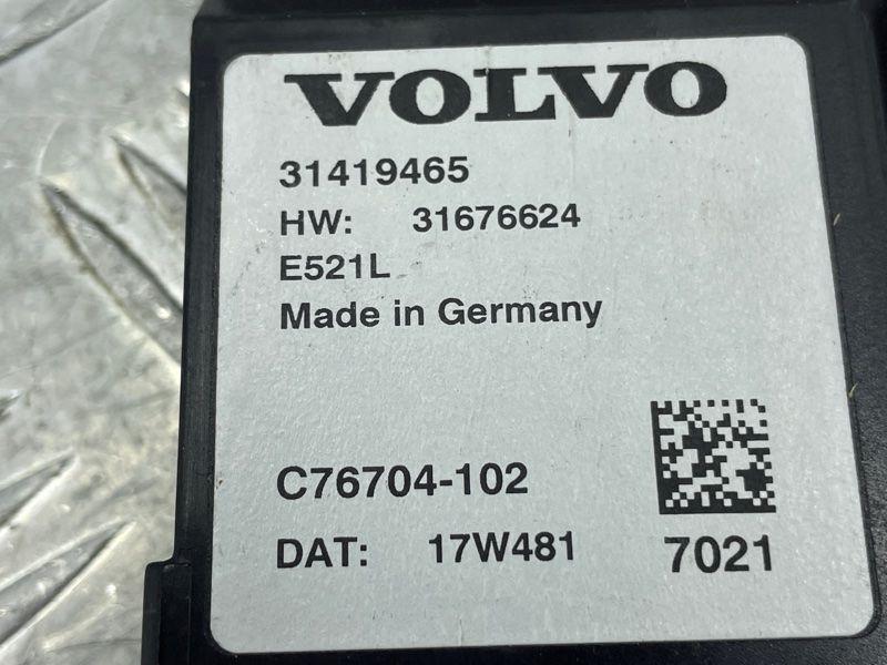 Блок керування кришкою багажника Volvo XC60