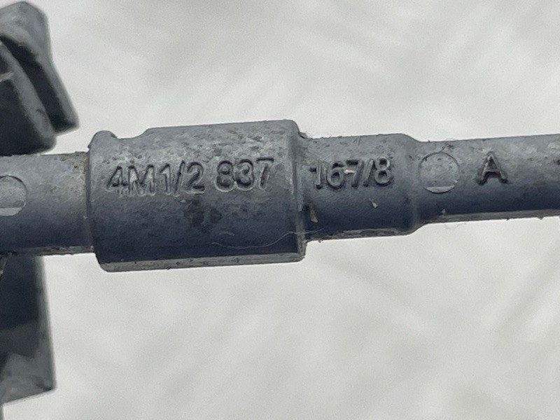 Колпачок ручки двери 4M1837879 Audi Q7