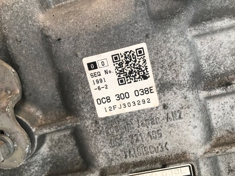 АКПП / Коробка передач 0C8300038E Volkswagen Touareg