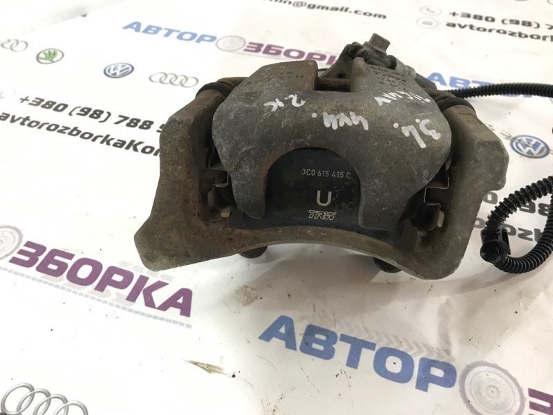 Супорт гальмівний 5N0615403 Volkswagen Tiguan