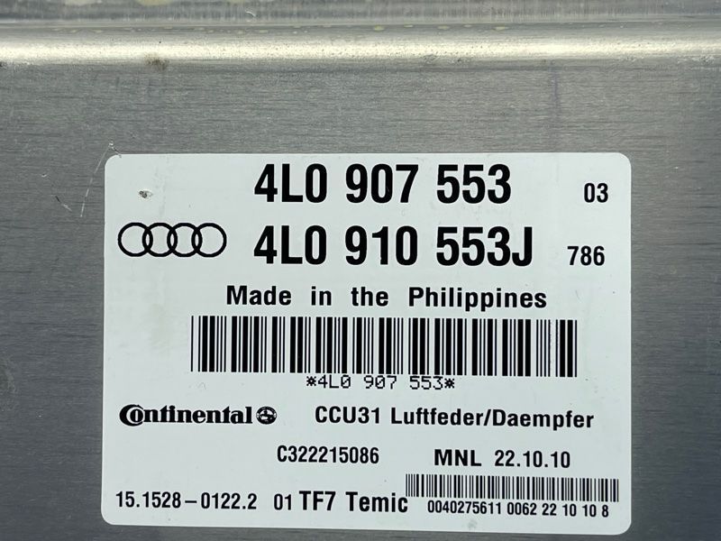 Блок управления пневмоподвески 4L0910553J Audi Q7