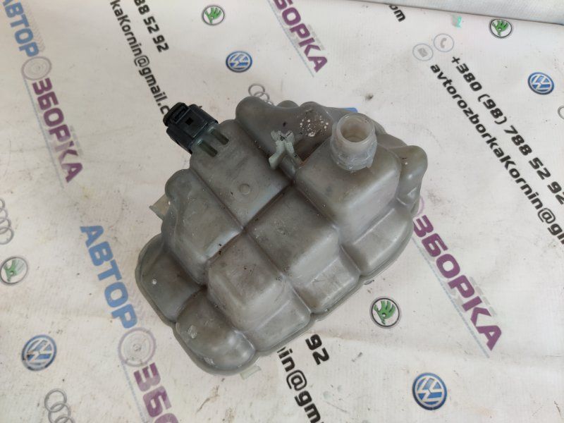 Розширювальний бачок 4G0121403D Audi A6 Audi A6, Audi A7, Audi RS7, Audi S6, Audi S7