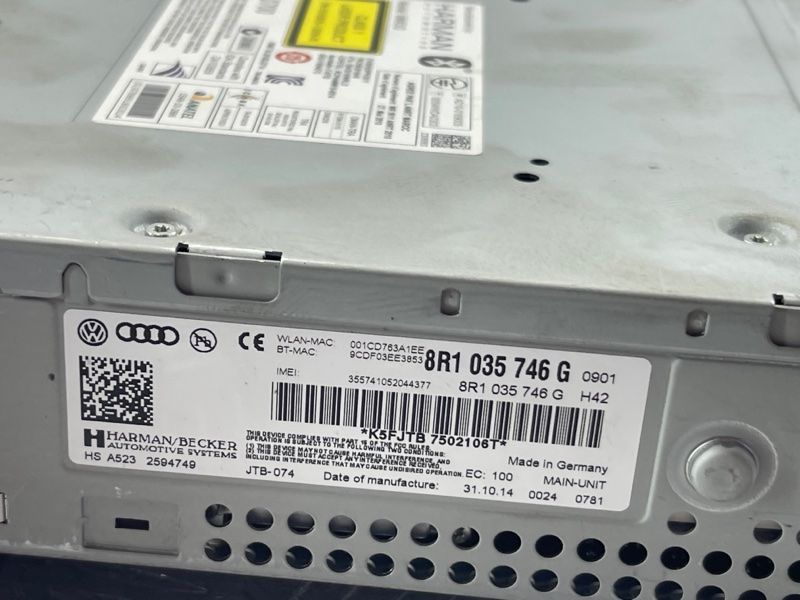 Блок керування інформаційної електронної системи MMI 3G+ 8R1035746G Audi Q5