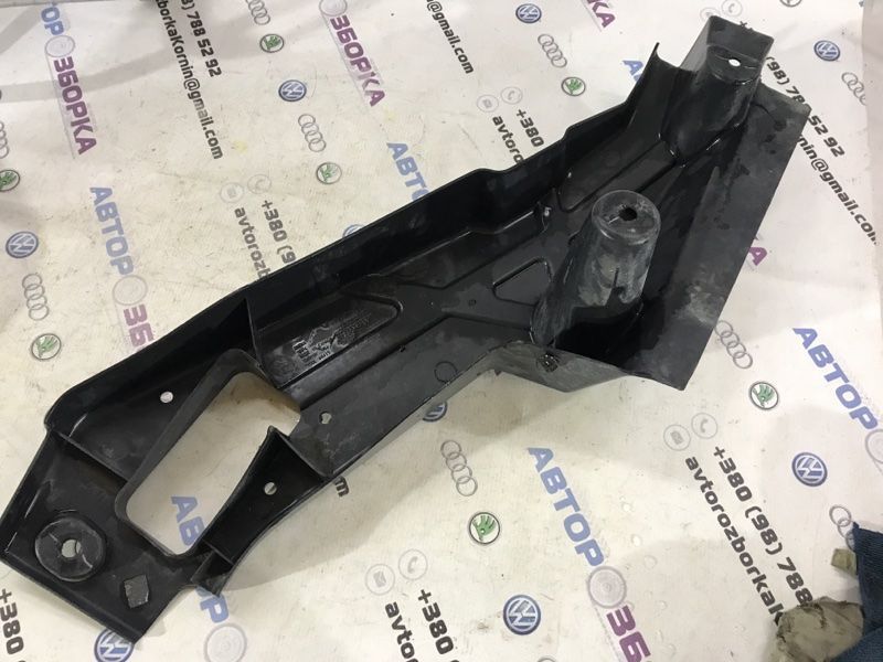 Защита FT4Z5811779A Ford Edge