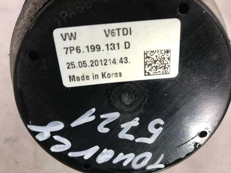 Опора двигателя 7P6199131D Volkswagen Touareg