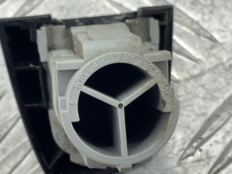 Ковпачок ручки дверей 4H0837879 Audi Q7