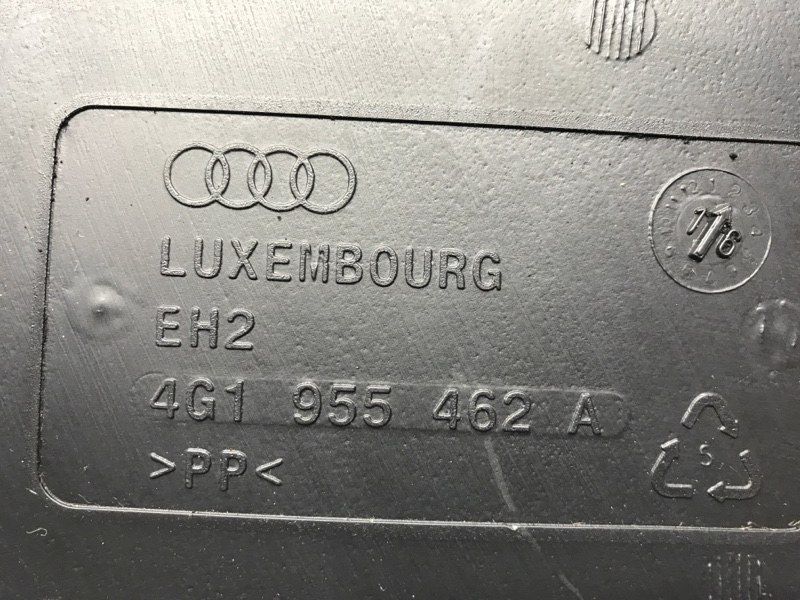 Заливная горловина бачка стеклоомывателя 4G1955462A Audi A6 Audi A6, Audi A7, Audi RS7, Audi S6, Audi S7