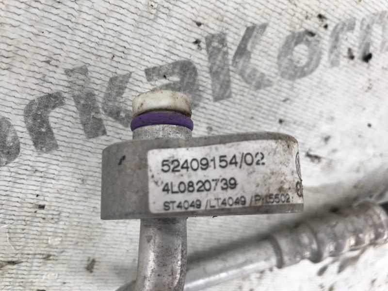 Шланг кондиціонера 4L0820739 Audi Q7
