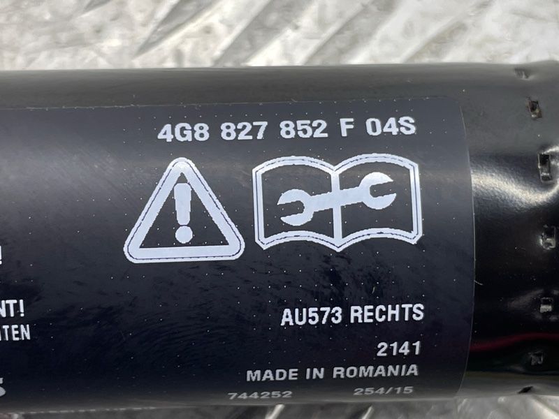 Привідний блок кришки багажника 4G8827852F Audi A7