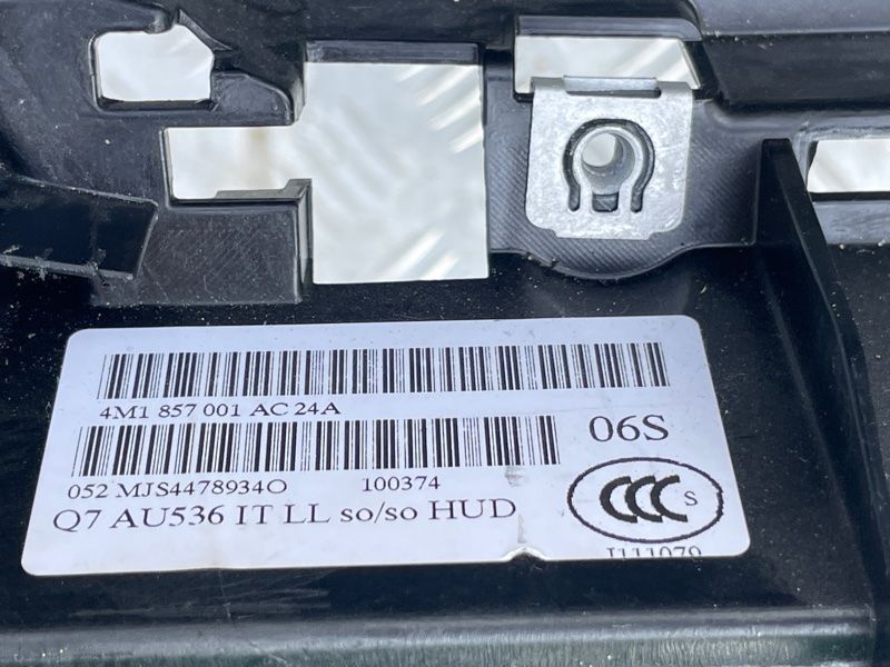 Торпедо з подушкою безпеки 4M1857001AC24A Audi Q7