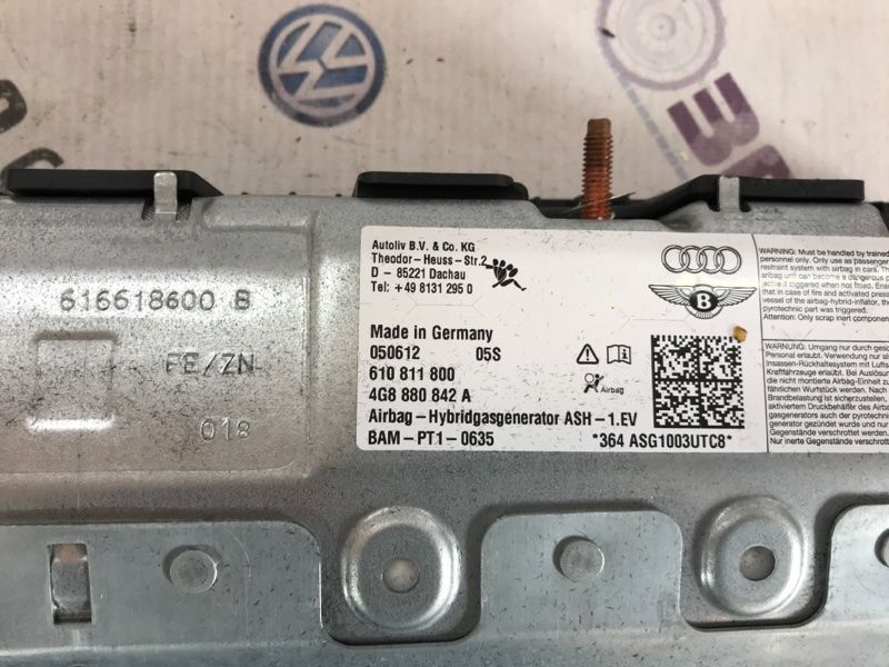 Подушка безпеки пасажира 4g8880842 Audi A6