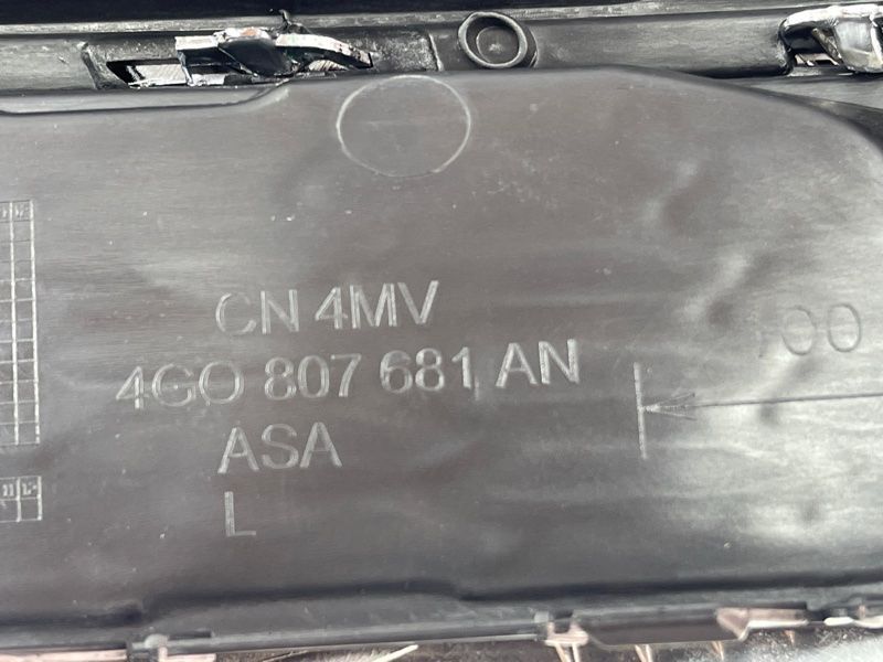 Решітка бампера 4G0807681AN Audi A6