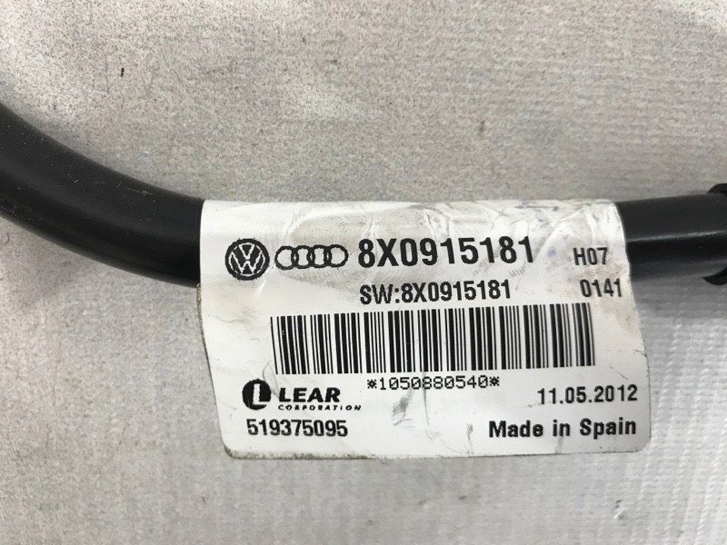 Клемма акумулятора з блоком контролю АКБ 8X0915181 Audi A6