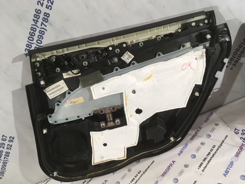 Обшивка дверей DS73F27659 Ford Fusion
