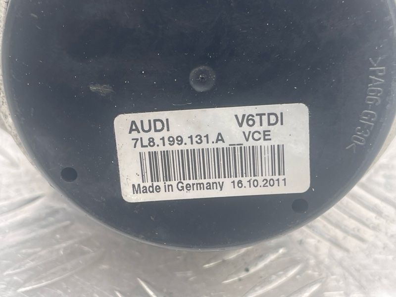 Опора / подушка двигуна 7L8199131A Audi Q7