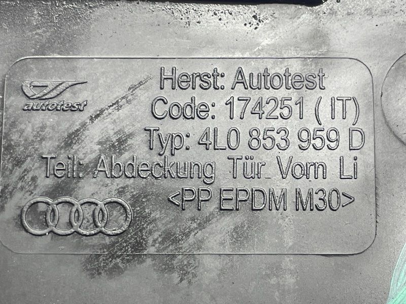 Накладка дверей передня ліва 4L0071841 Audi Q7 Audi Q7