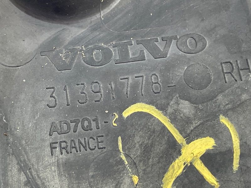 Кронштейн крила 31391778 Volvo XC90