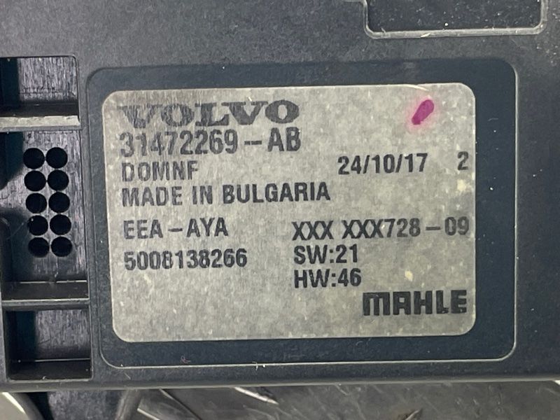 Блок керування кондиціонером 31472269 Volvo XC60