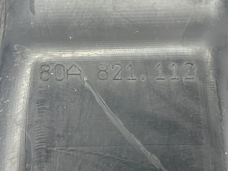 Захист крила 80A821112 Audi Q5