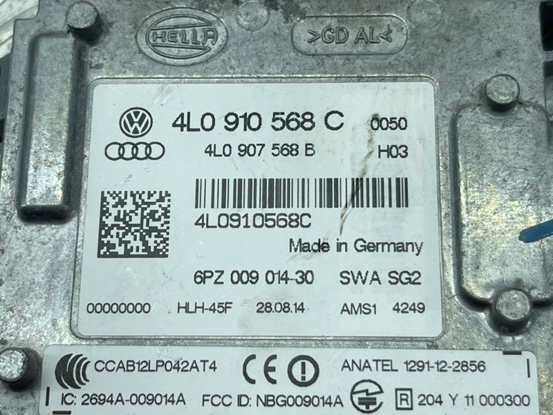 Датчик слепой зоны / Блок управления ассистента смены полосы движения Audi Q7