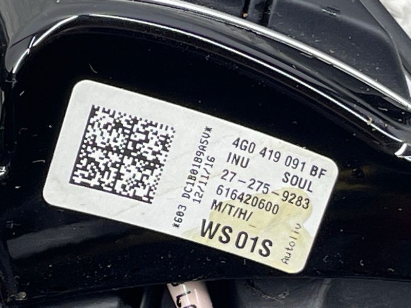 Кермо 4G0419091BFINU Audi A6
