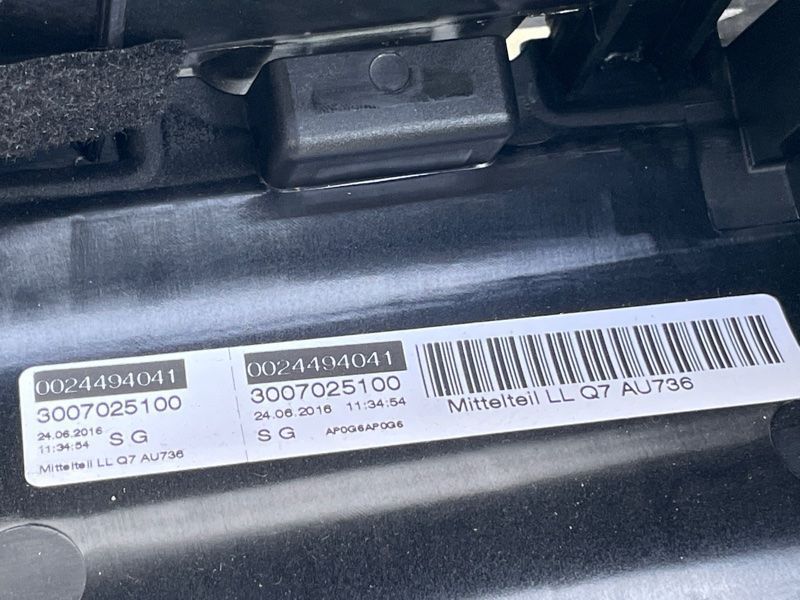 Торпедо з подушкою безпеки 4M1857001AC24A Audi Q7