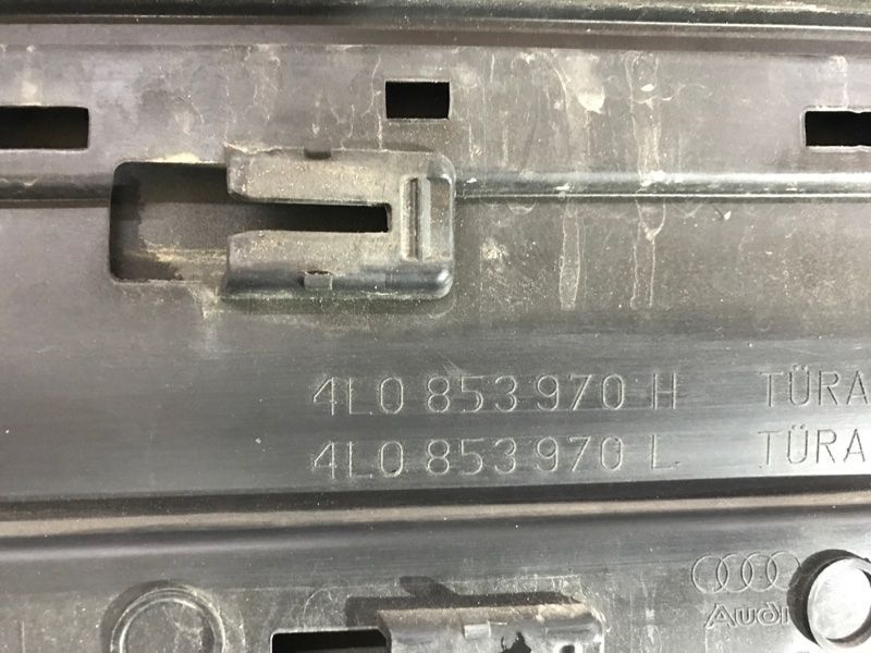 Накладка дверей 4l0853970h Audi Q7