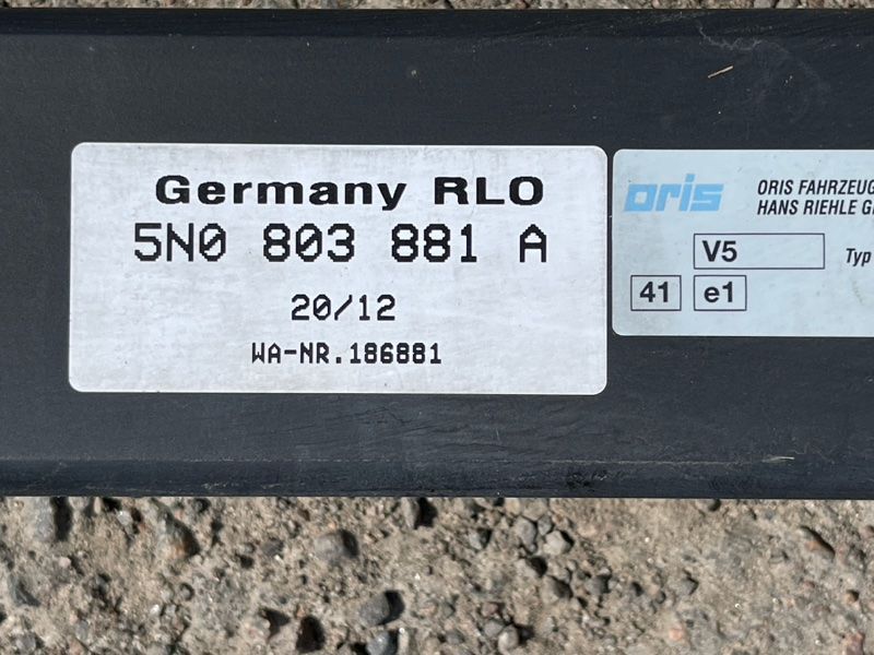 Поперечна балка підсилювача 5N0803881A Volkswagen Tiguan