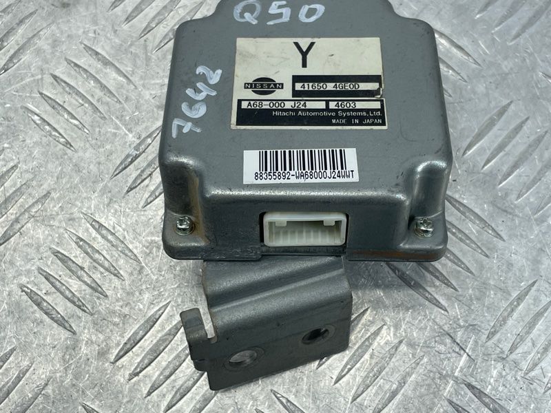 Блок керування 416504GE0D Infiniti Q50