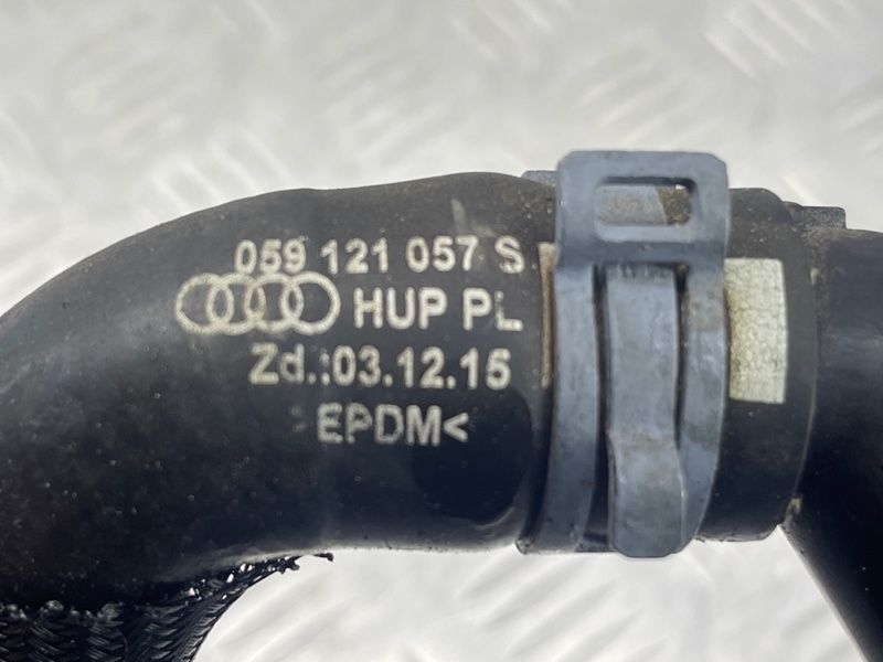 Патрубок 059121057S Audi Q7
