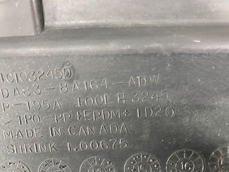 Накладка радиатора da838a164ad Ford Flex