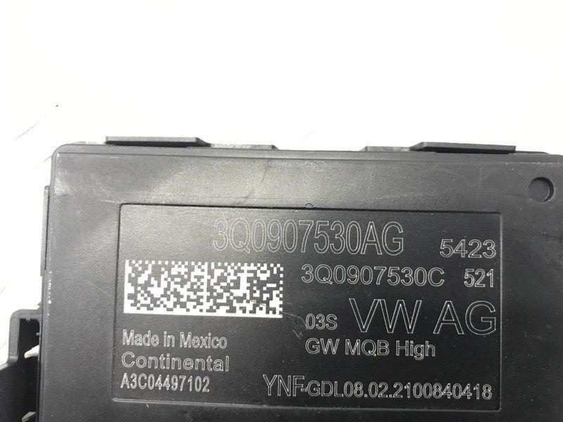 Диагностический интерфейс для шины данных (Gateway) 5Q0907530AG Volkswagen Tiguan