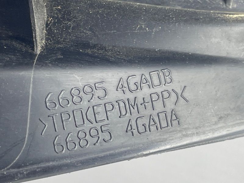 Заглушка 668944GA0B Infiniti Q50