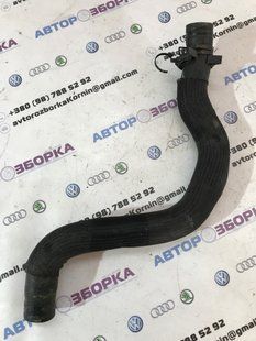 Шланг системы охлаждения DG938B274EE Ford Fusion