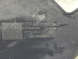 Накладка фари 4G8805286D Audi A7