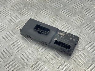 Блок керування багажника 8W8959107B Audi Q5