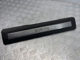 Накладка порога Ford Flex