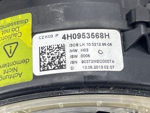 Шлейф руля 4H0953568H Volkswagen Touareg