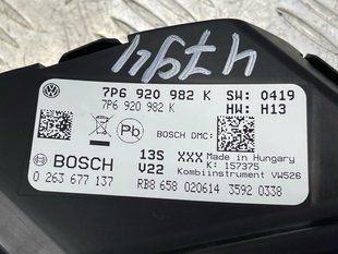 Комбінація приладів 7P6920982K Volkswagen Touareg