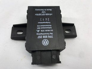 Блок розблокування спинки сидіння 7P6959257 Volkswagen Touareg