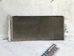 Радиатор охлаждения двигателя DG9H19710AC Ford Fusion