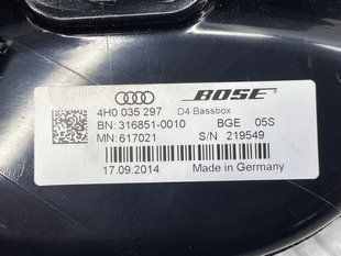 Динамік дверей низькочастотний BOSE 4H0035297 Audi A8