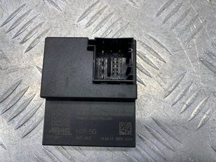Блок управления электропривода регулировки спойлера 4G8959252A Audi A7