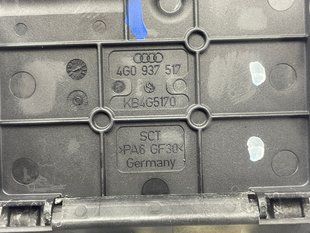 Блок распределительный 4G0937517 Audi A7