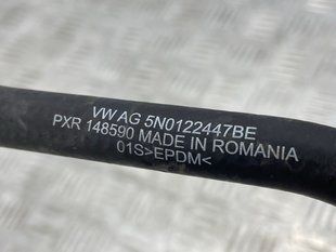 Шланг системи охолодження 5N0122447BE Audi Q3