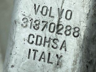 Патрубок інтеркулера 31370288 Volvo XC90