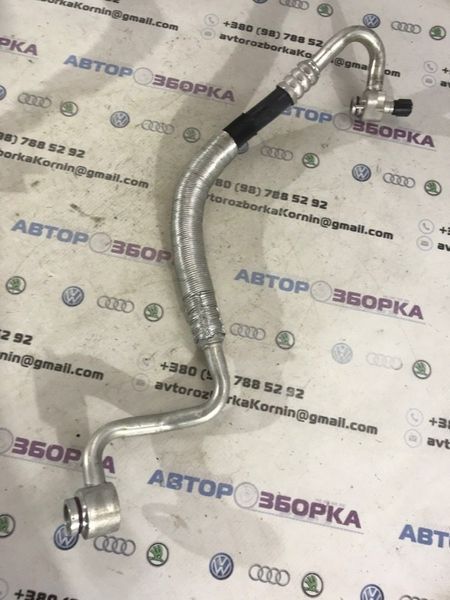Трубка кондиціонера 4G0260707P Audi A6
