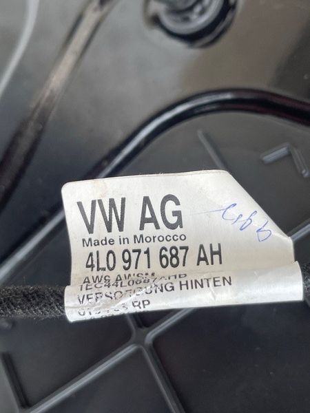 Дверь 4L0833051 Audi Q7